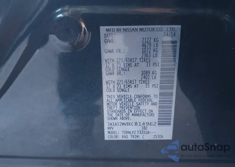 2014 Nissan Rogue S from USA, damaged, VIN 5N1AT2MV8EC814962